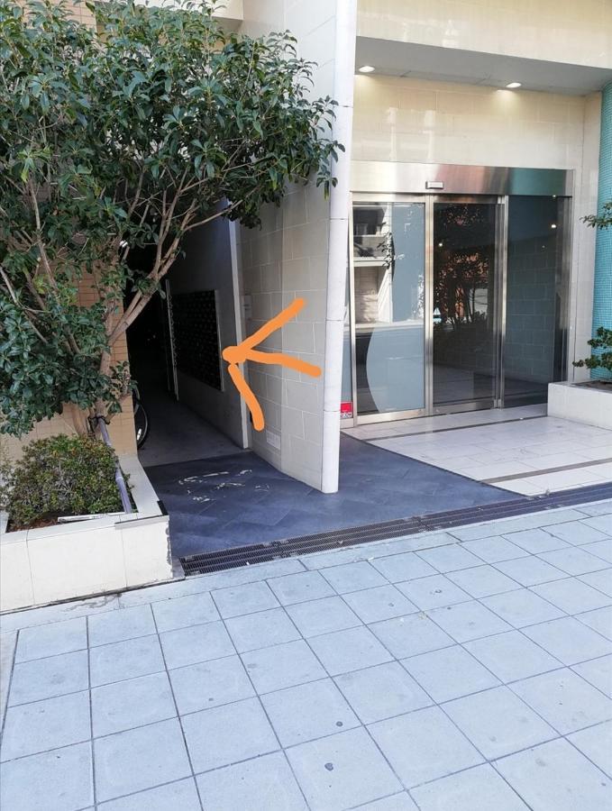 Appartamento Serenite Nanbanishi 208
