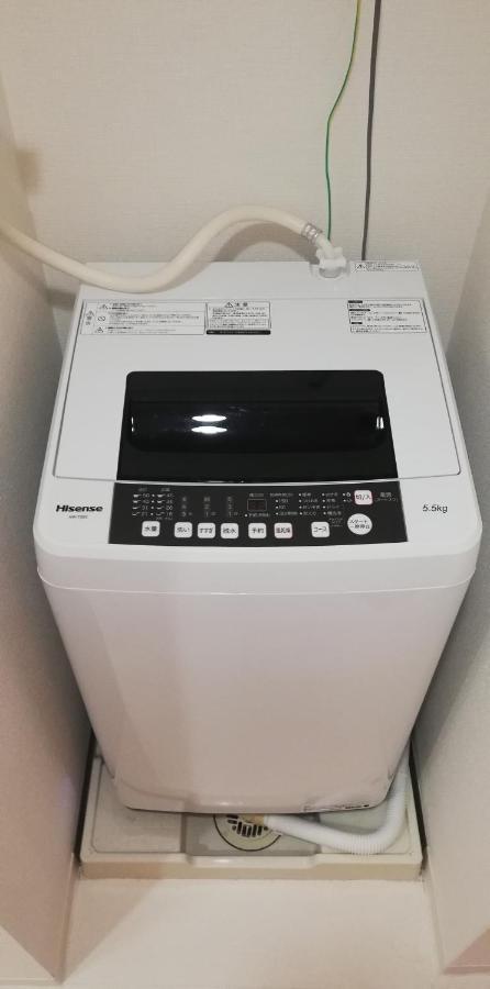 Appartamento Serenite Nanbanishi 208